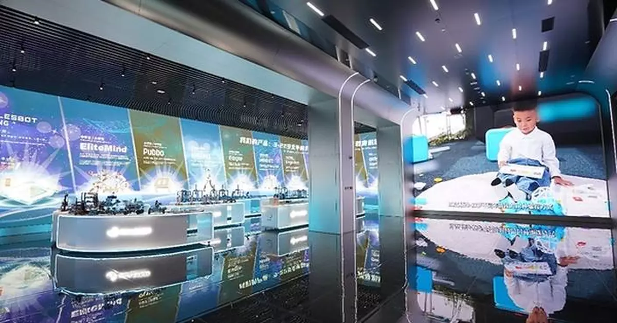 Leading Chinese Robotics Company Sets Sights on Off-Screen AI Education