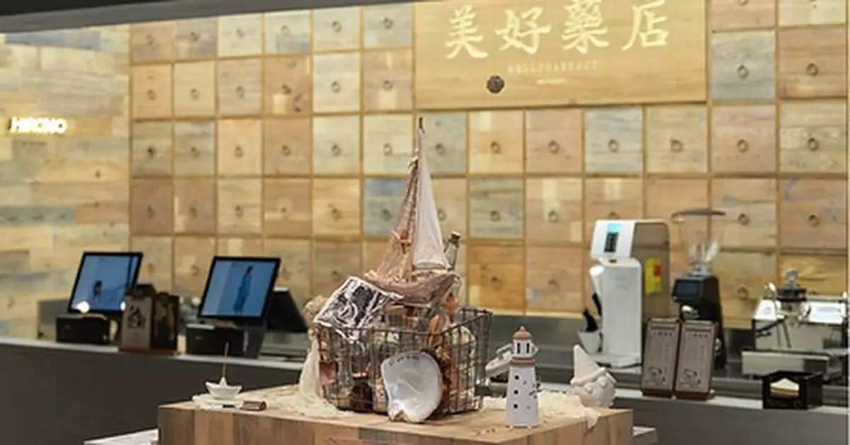HIRONO: Four Stores Across Shanghai, Bangkok, London, and Seoul
