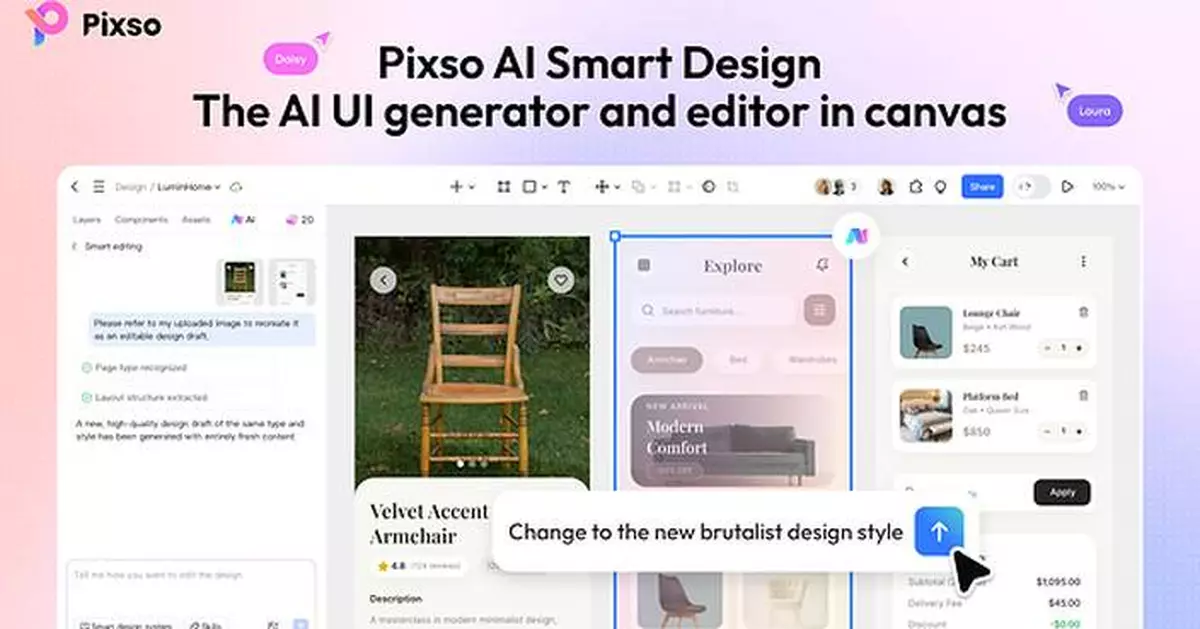 Pixso Launches AI Smart Design: The First Generative UI Built Natively for Real-World Design Systems