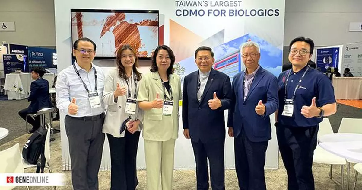 EirGenix Showcases Dual-Track Biosimilars and CDMO Strategy in U.S. Market Push at BIO 2026