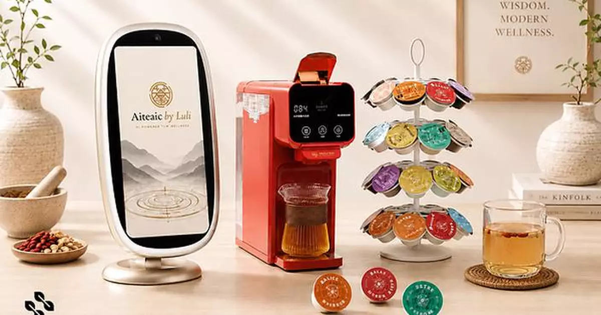 Singapore Healthtech Aiteaic Unveils Proprietary TCM Wellness System Pairing AI Tongue Scanning with Nanobubble Extraction