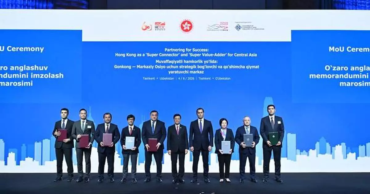 Hong Kong wraps up successful mission to deepen ties with Central Asia