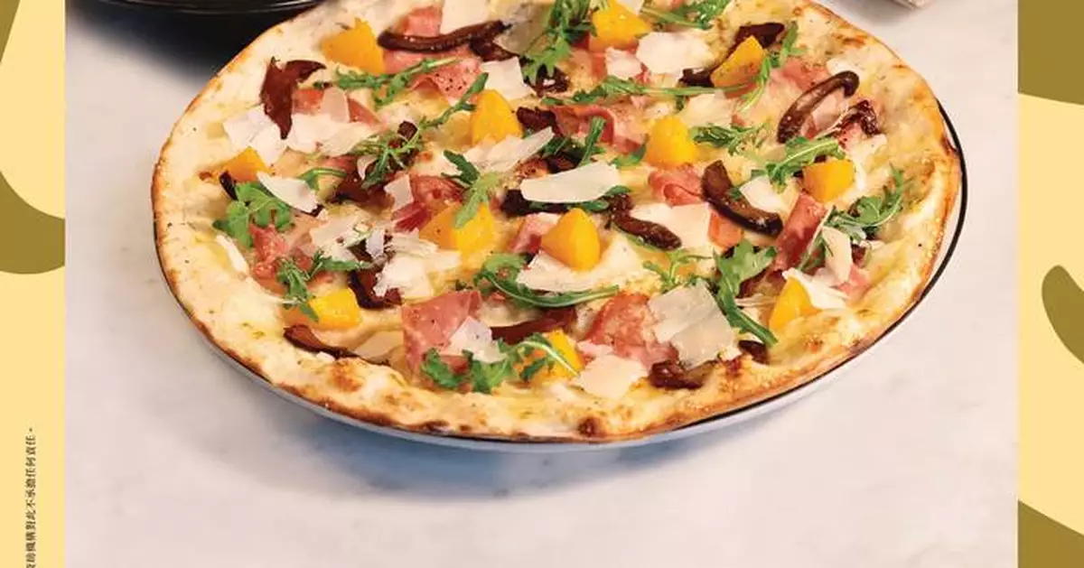 "Happiness from Europe" Returns to Hong Kong with PizzaExpress Partnership