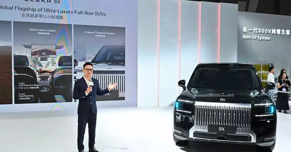 ZEEKR Surpasses 800,000 Global Deliveries and Unveils Global Expansion Strategy for Dual Flagship 9-Series Models