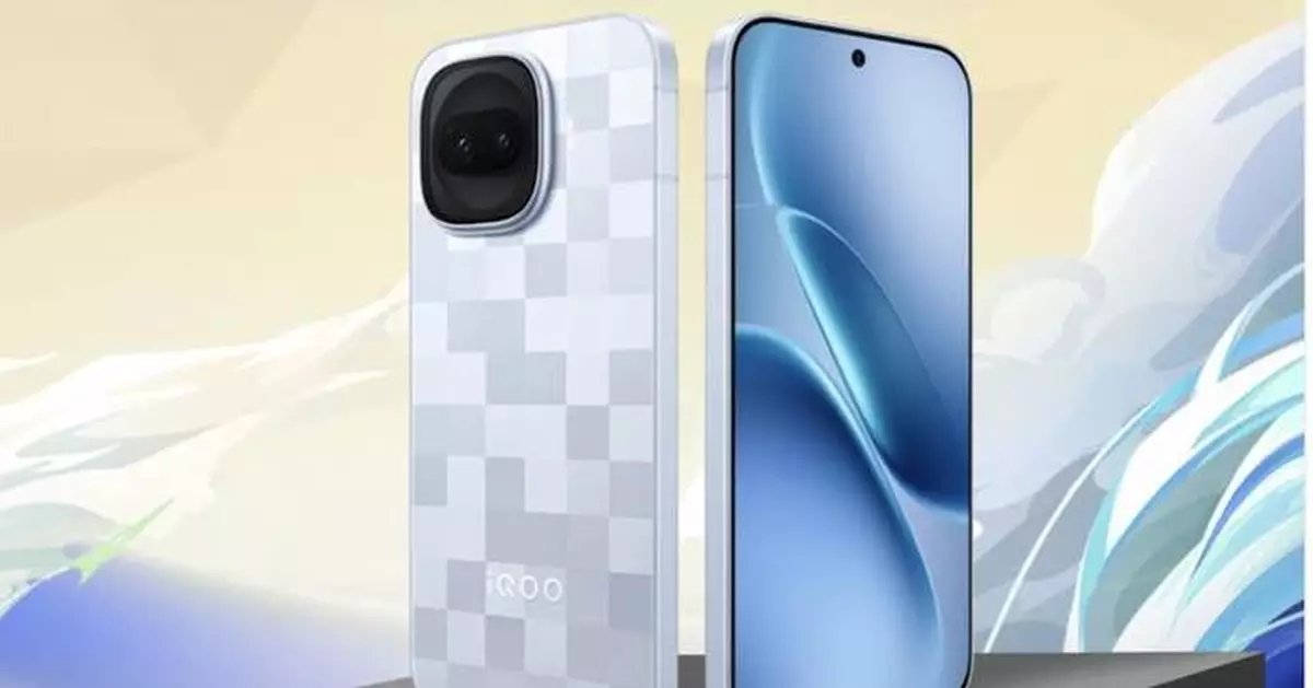 iQOO 15R Named Official Gaming Phone for 2026 Asian Games Esports Qualifiers: Honor of Kings