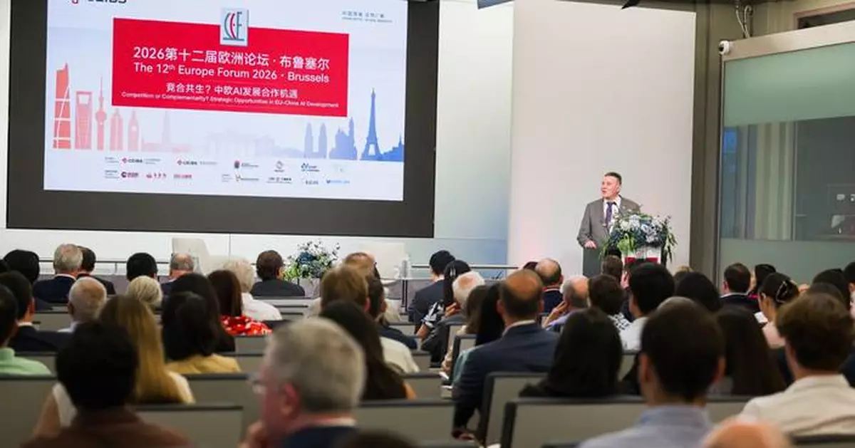Europe and China Must Pivot from Tech Rivalry to "Constructive Engagement" in AI Era, Warn Leaders at CEIBS Forums