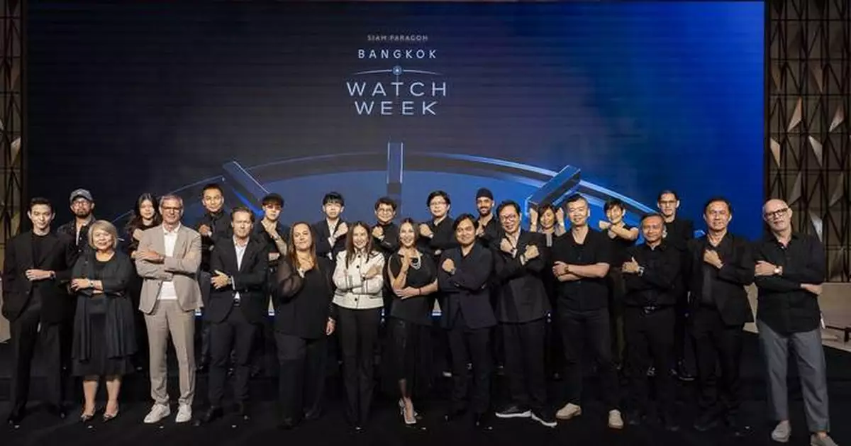 Siam Paragon Creates A World-Class Horological Benchmark With "Siam Paragon Bangkok Watch Week 2026"
