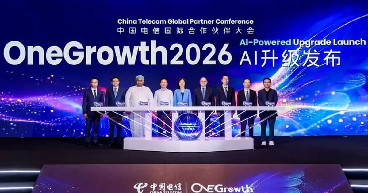 OneGrowth 2026: Shared AI Token Era Ahead China Telecom Global Partner Conference Held
