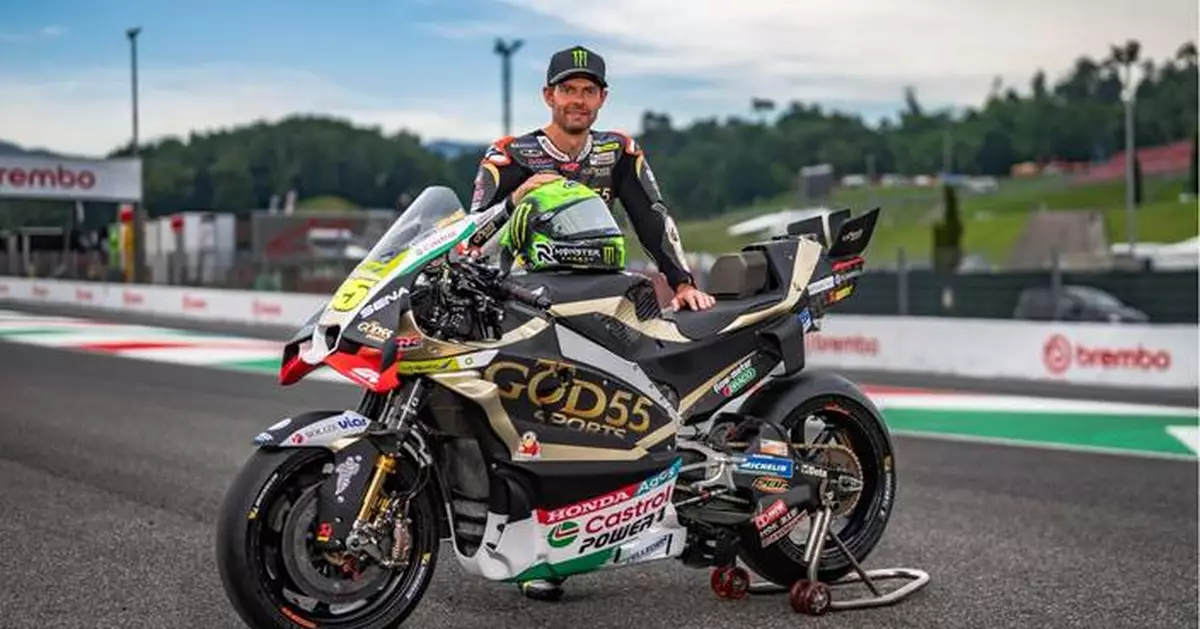 Honda LCR Unveils Striking Black-and-Gold GOD55 Sports Livery for 2026 Italian MotoGP