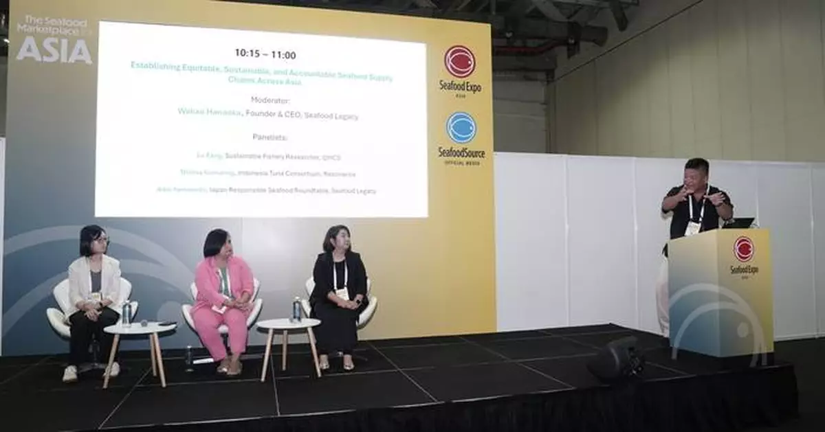 Seafood Expo Asia/Seafood Processing Asia Unveils Conference Program Addressing AI, Sustainability, the Future of Aquaculture, Consumer Trust and more