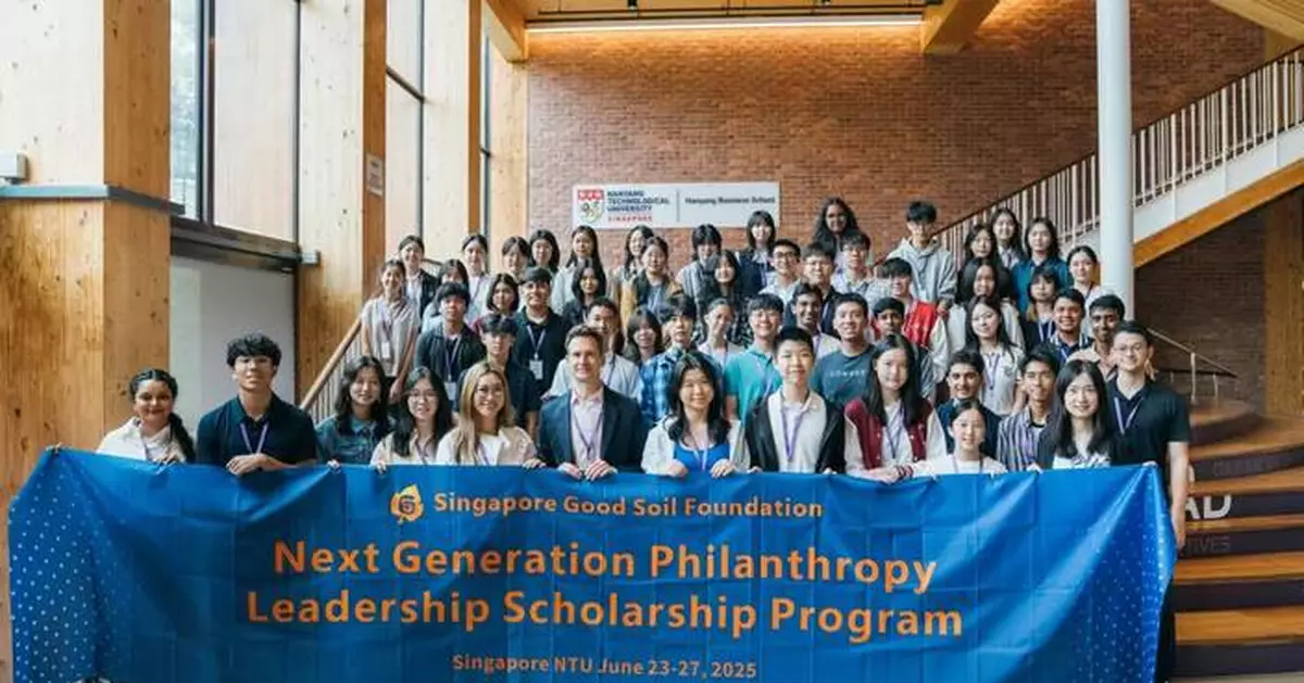 Art+AI Fuels Innovation & Entrepreneurship: 2026 Next Generation Philanthropy Leadership Program Opens Recruitment