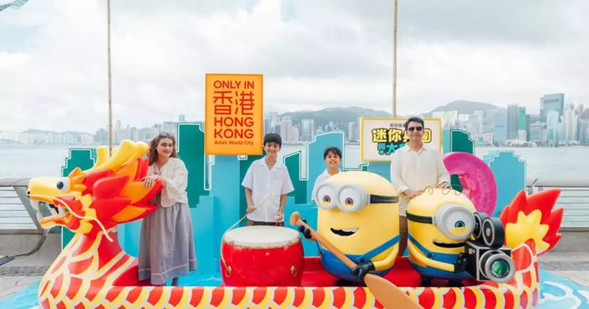 Paddles up! Hong Kong marks 50 Years of international dragon boat thrills