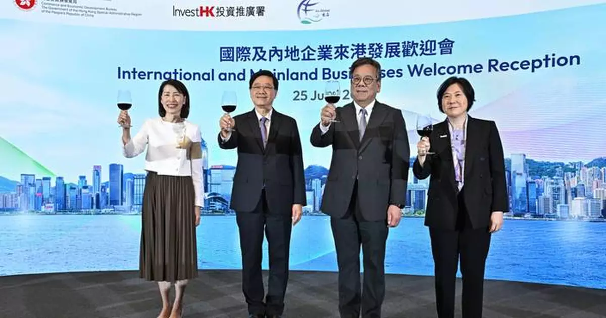 Hong Kong celebrates surge of global enterprises driving investment and opportunities