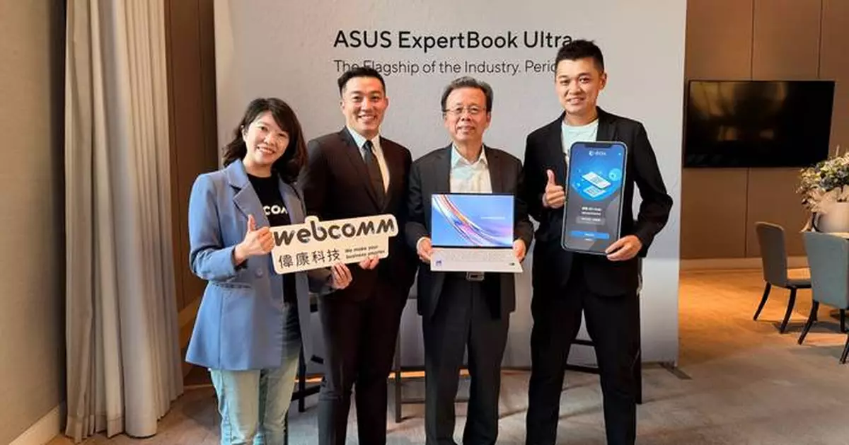WebComm and ASUS Partner to Launch Thailand’s First "Zero Trust PC" for Enterprise Security