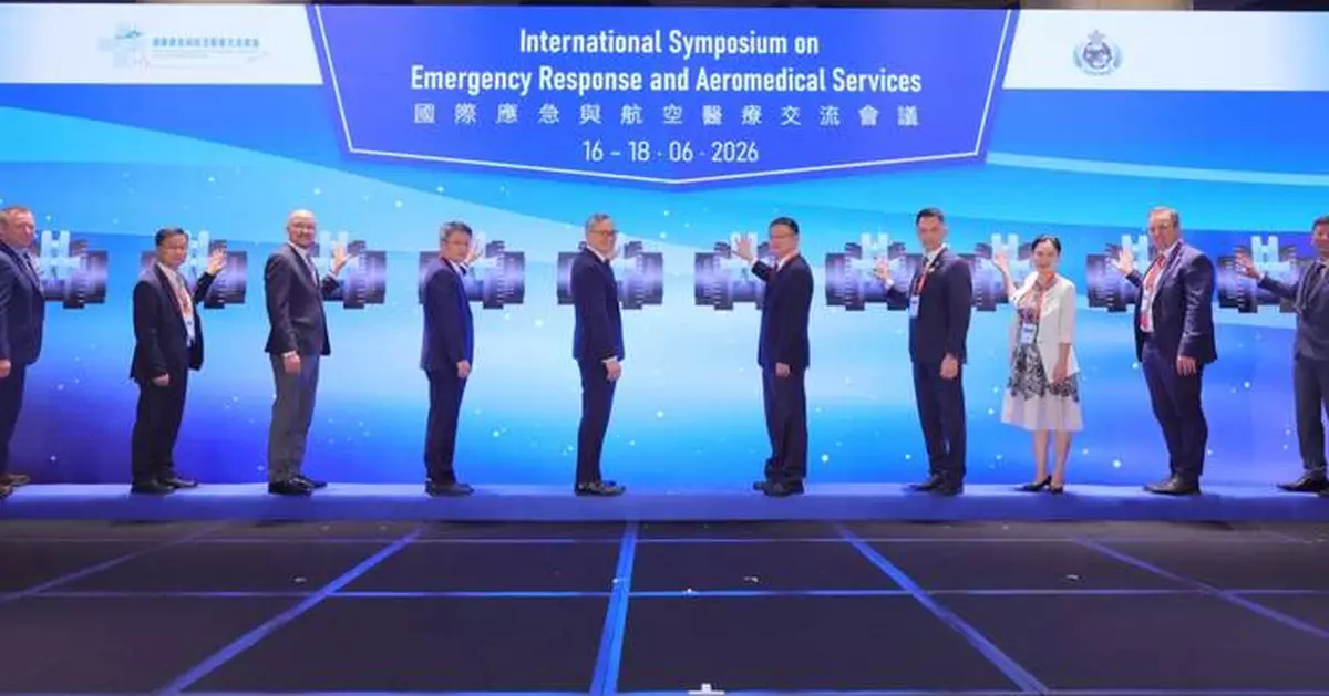 Successful debut of International Symposium on Emergency Response and Aeromedical Services in Hong Kong