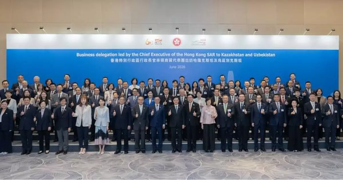 Cyberport Chairman Joined CE’s Business Delegation to Kazakhstan and Uzbekistan
