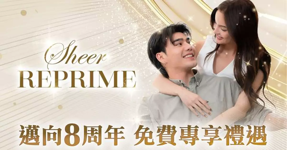Luxury Hair Clinic Sheer Reprime Marks 8th Anniversary with a Flagship Expansion into Hong Kong’s Prestigious Wellington Street