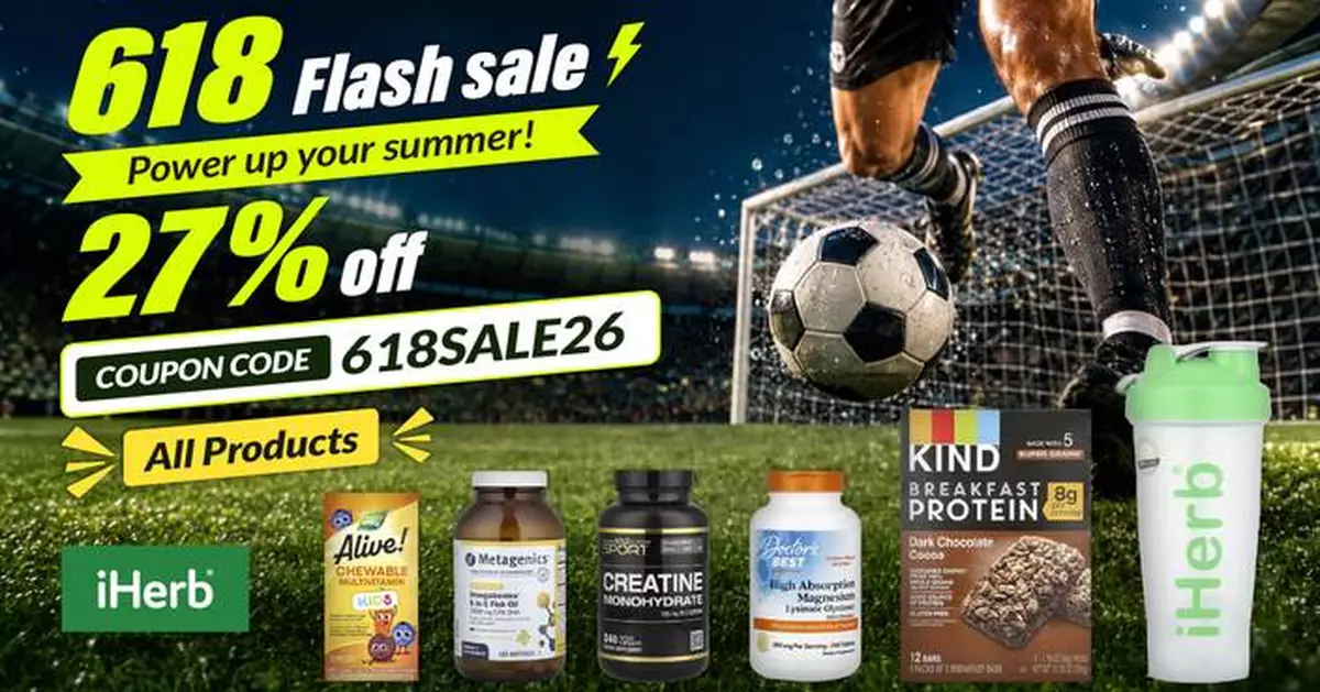 iHerb Spotlights Summer Wellness Essentials for 618 Sale