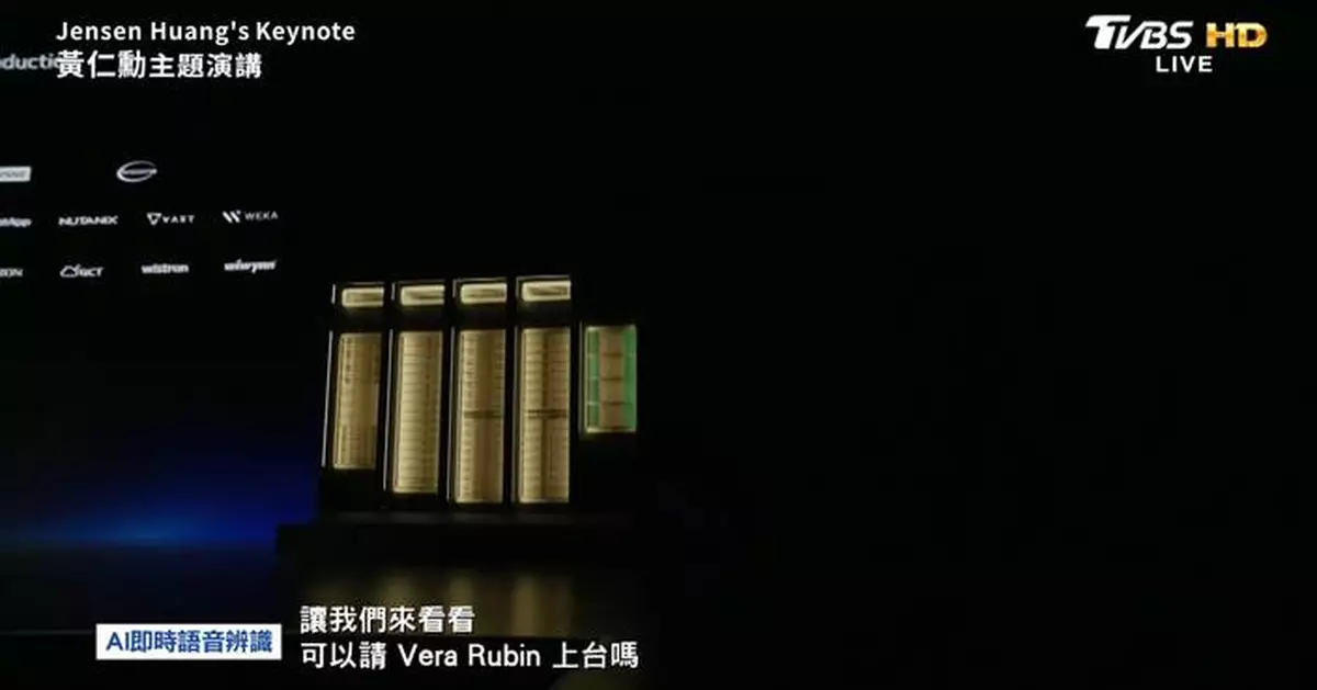 TVBS deploys AI translation for NVIDIA GTC Taipei keynote