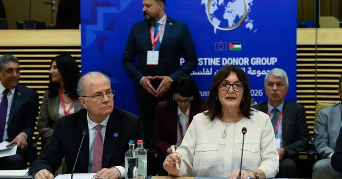 EU rallies $1 billion in pledges for Gaza's recovery