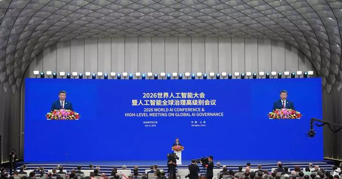 Chinese AI model takes US tech industry by surprise with abilities rivaling Claude and ChatGPT