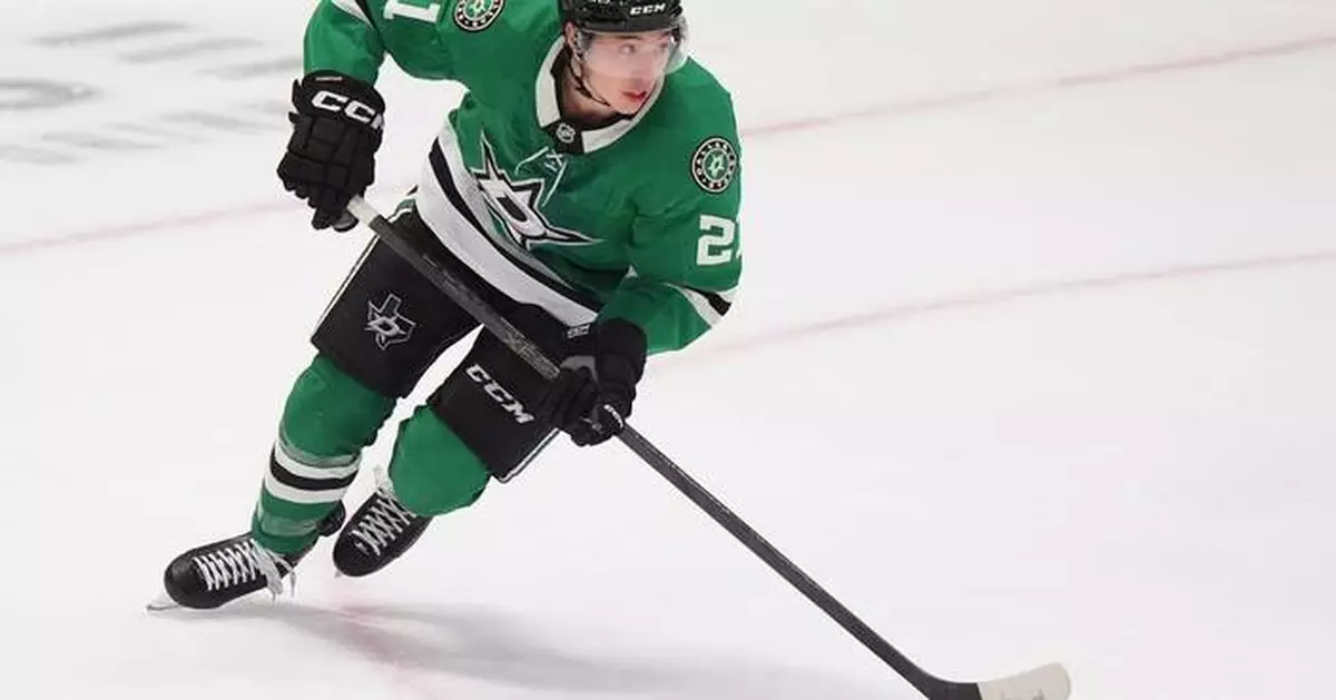 Jason Robertson set for 1 more season with Dallas Stars, who hope for more after $12M deal