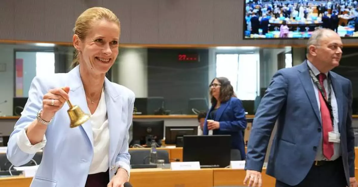 EU targets Russian intelligence officers accused of running a yearslong cyber spying campaign