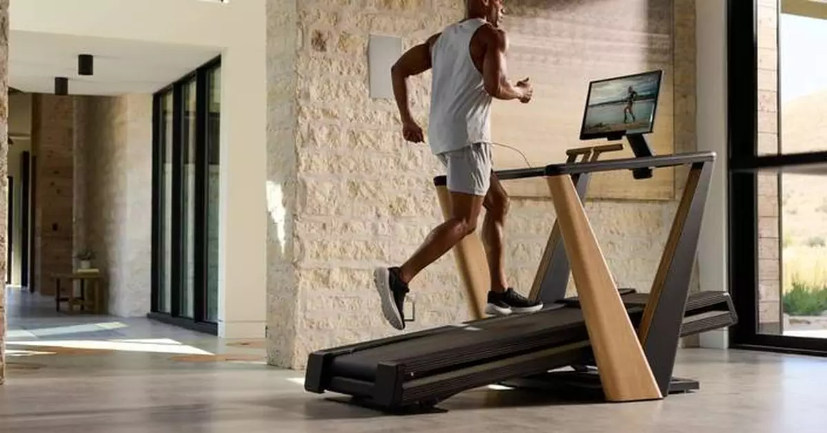 NordicTrack Ultra 1 Wins the Red Dot Award: Product Design 2026
