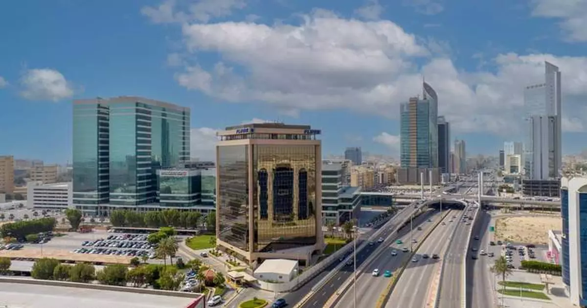 Fluor Enters into Long-Term Agreement with Aramco