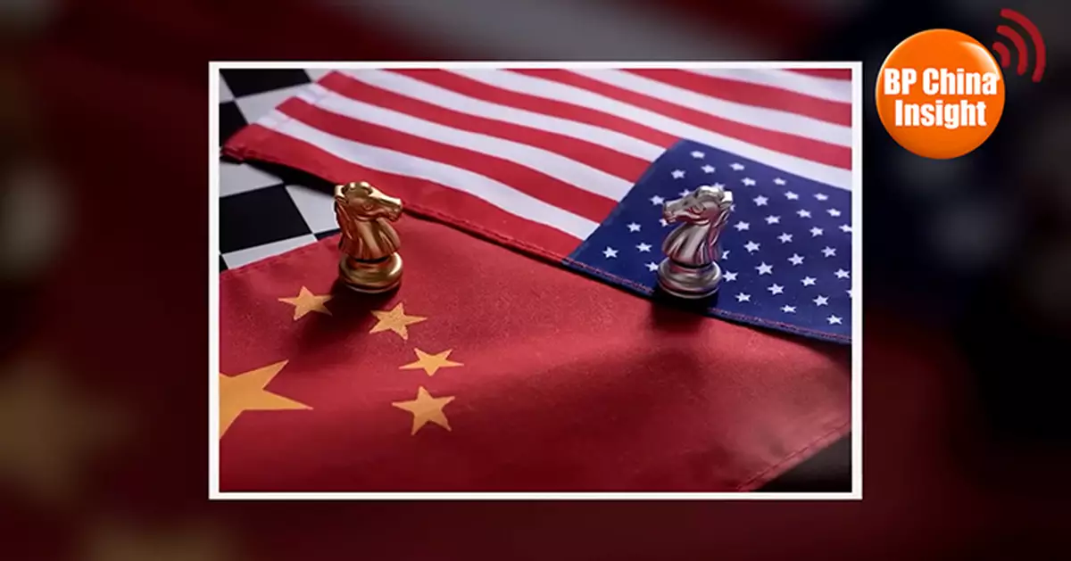 BP China Insight : US Hawk Admits: China Handled Crises Best