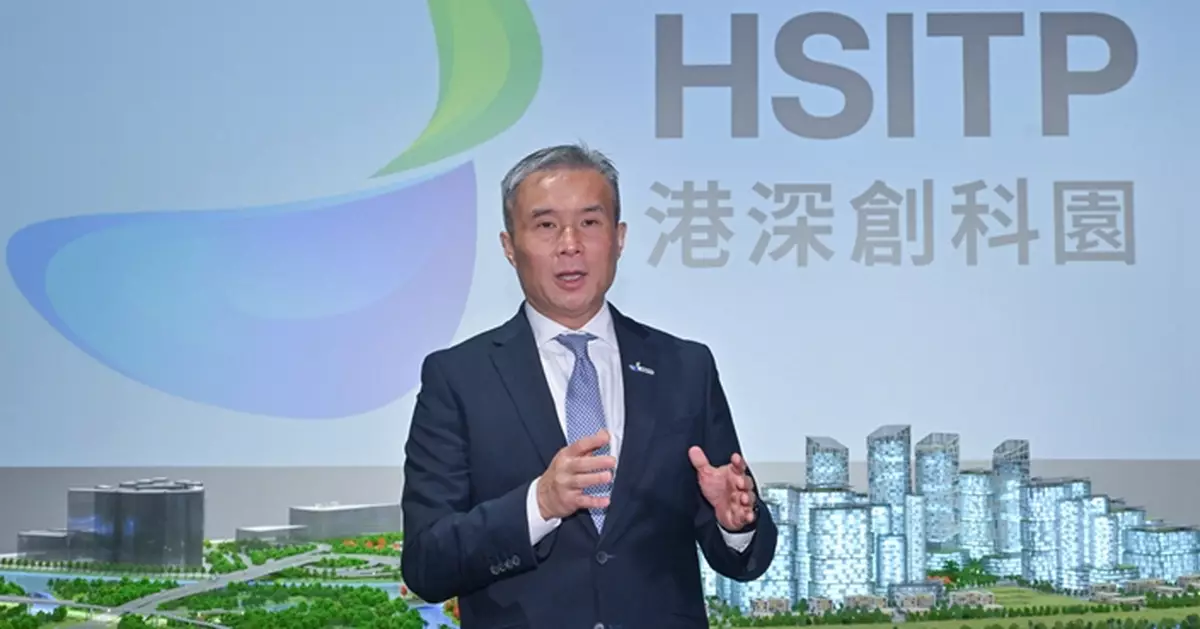 AI-driven chemical experimentation startup triples Mainland business as HSITP incubation supports tech frontier — CEO Fan Yi-chen eyes global expansion