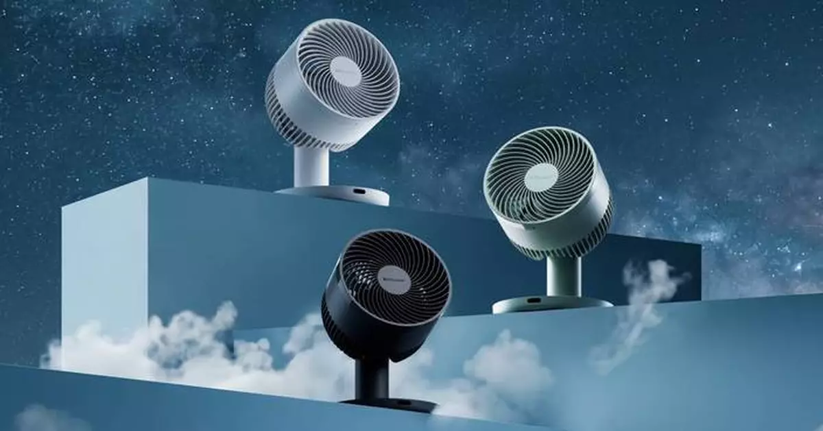 Blueair Unveils New Tabletop Fan with Smart Modes to Help You Drift Off To Sleep