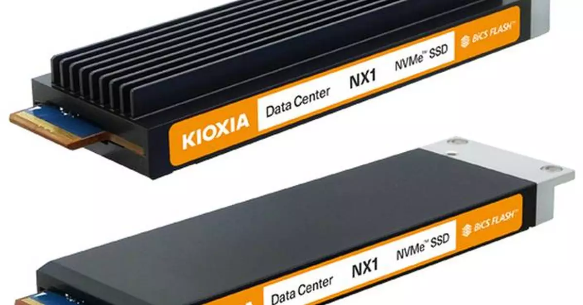 Kioxia Announces Next-Generation E1.S SSDs for AI and Hyperscale Environments
