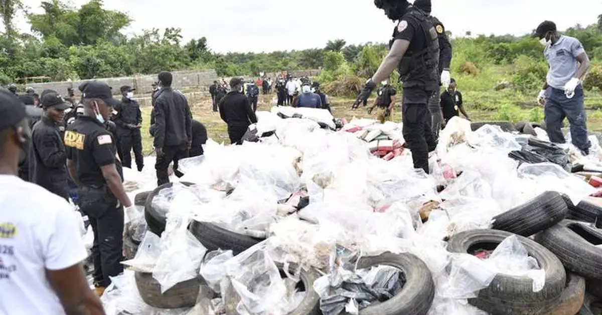 Liberian authorities burn $336 million in cocaine as senior police officials are implicated