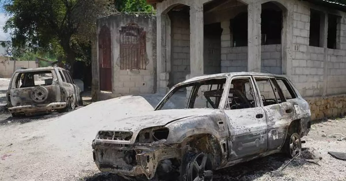 US pledges to crack down on Haitian gangs making money off social media
