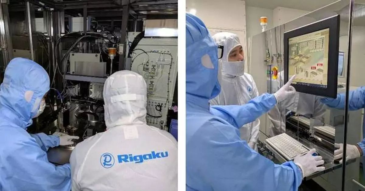 Rigaku Opens "Rigaku Solutions Center Osaka" to Strengthen Global Semiconductor Metrology Service Capabilities