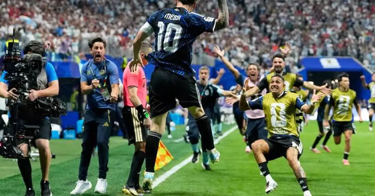 The World Cup final is set, with Messi and Argentina facing Yamal and Spain for the title on Sunday