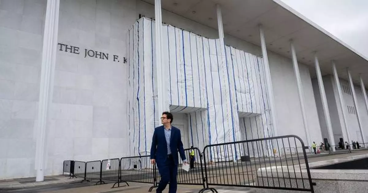 Judges deny request to return Trump's name to Kennedy Center pending an appeal