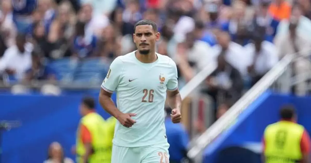 Chelsea signs France center back Maxence Lacroix from Crystal Palace