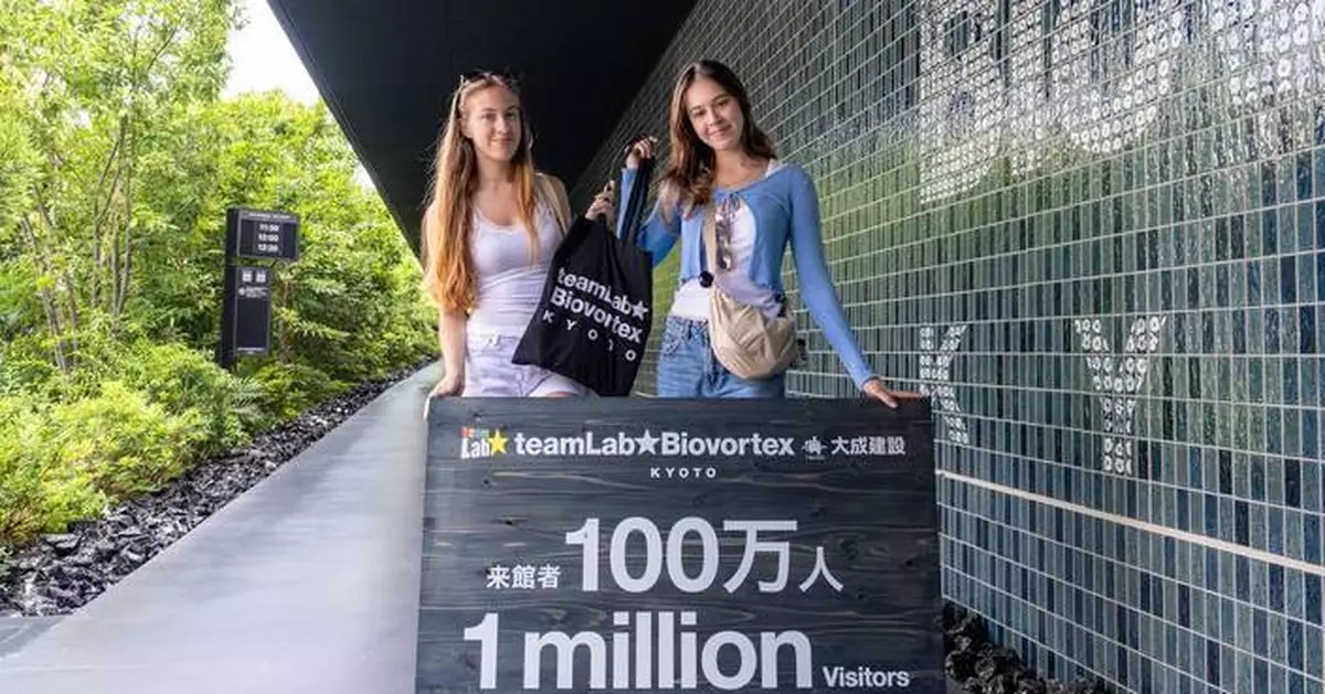 teamLab Biovortex Kyoto Welcomes Over 1 Million Visitors within 9 Months of Opening