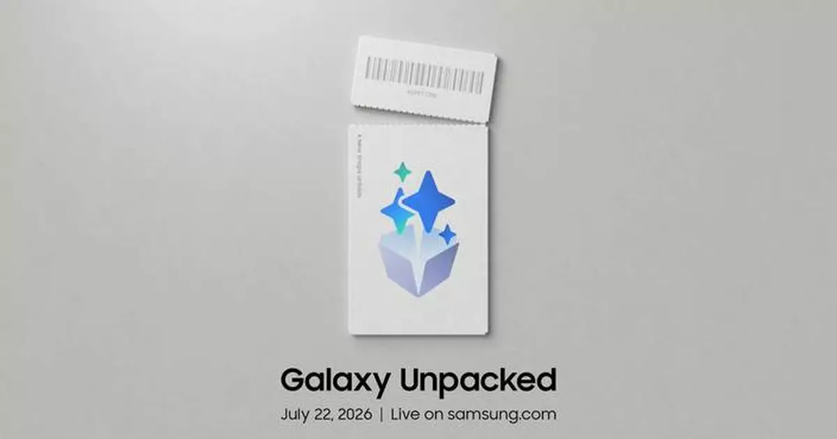 Invitation: Galaxy Unpacked July 2026: A New Shape Unfolds