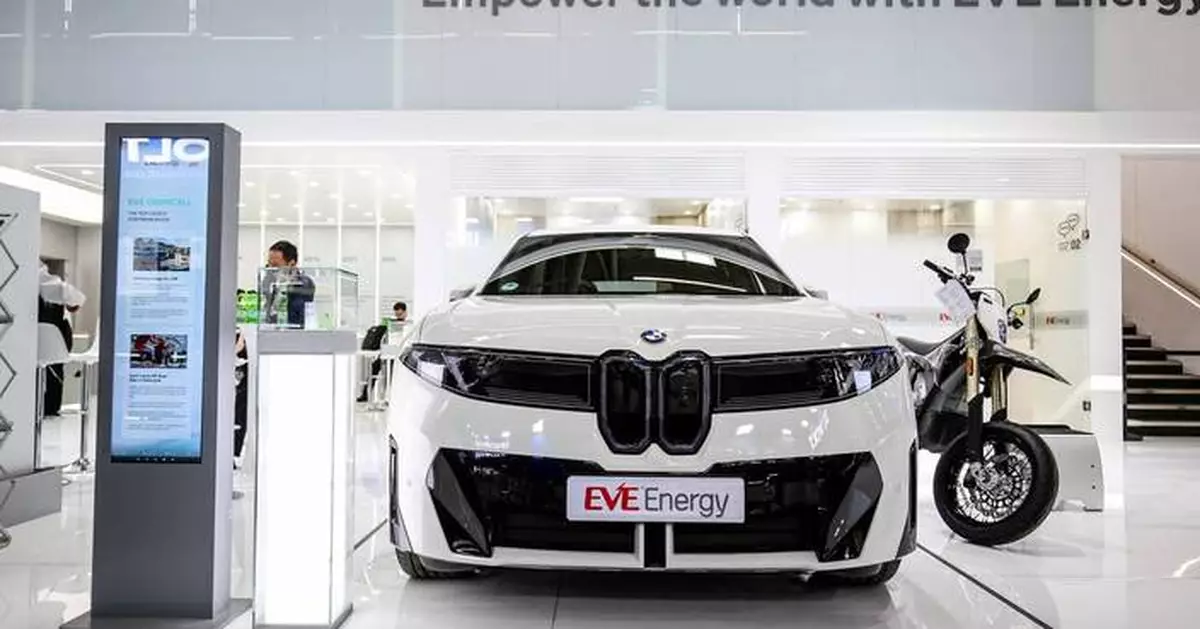 EVE Energy Strengthens European Operations Through Compliance, Local Manufacturing, and Regional Services