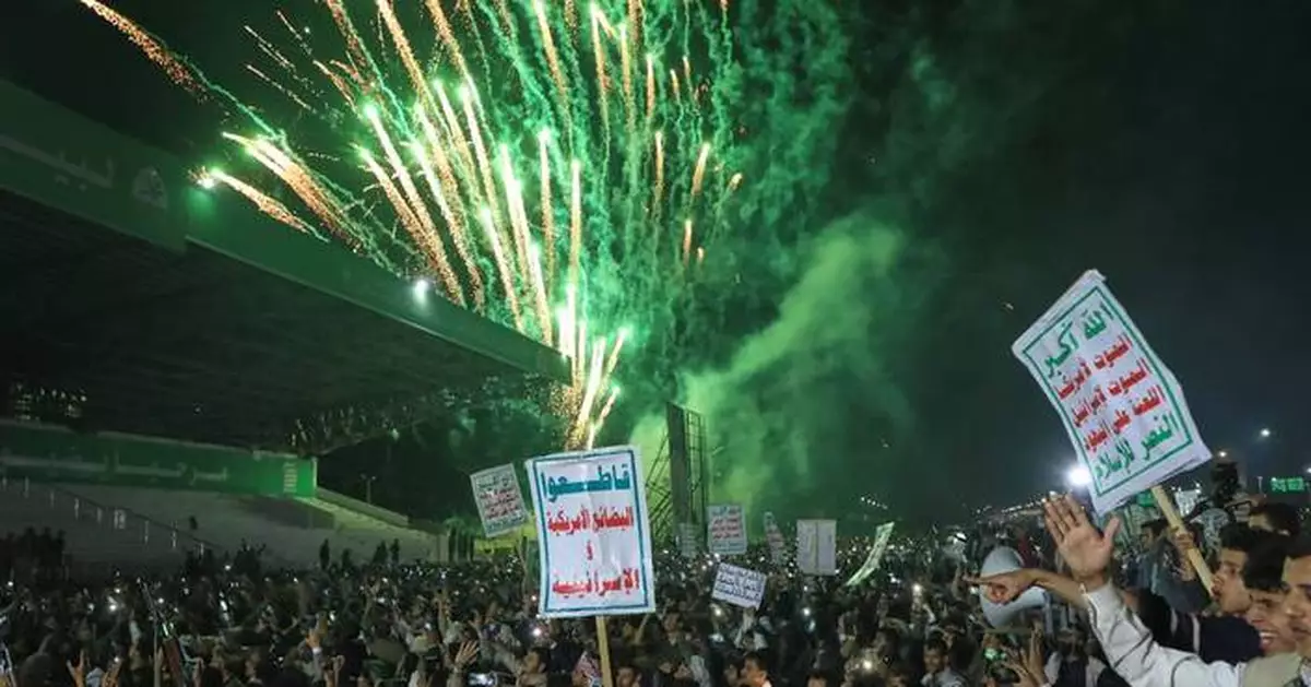 A new threat by Yemen's Houthis could widen the Iran war and put another trade chokepoint at risk