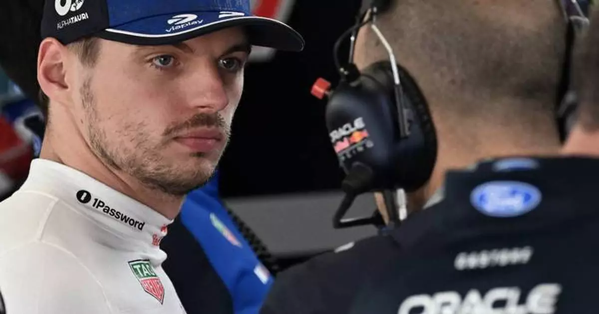 Max Verstappen leaves his F1 future open but says things are 'really good' with Red Bull team boss