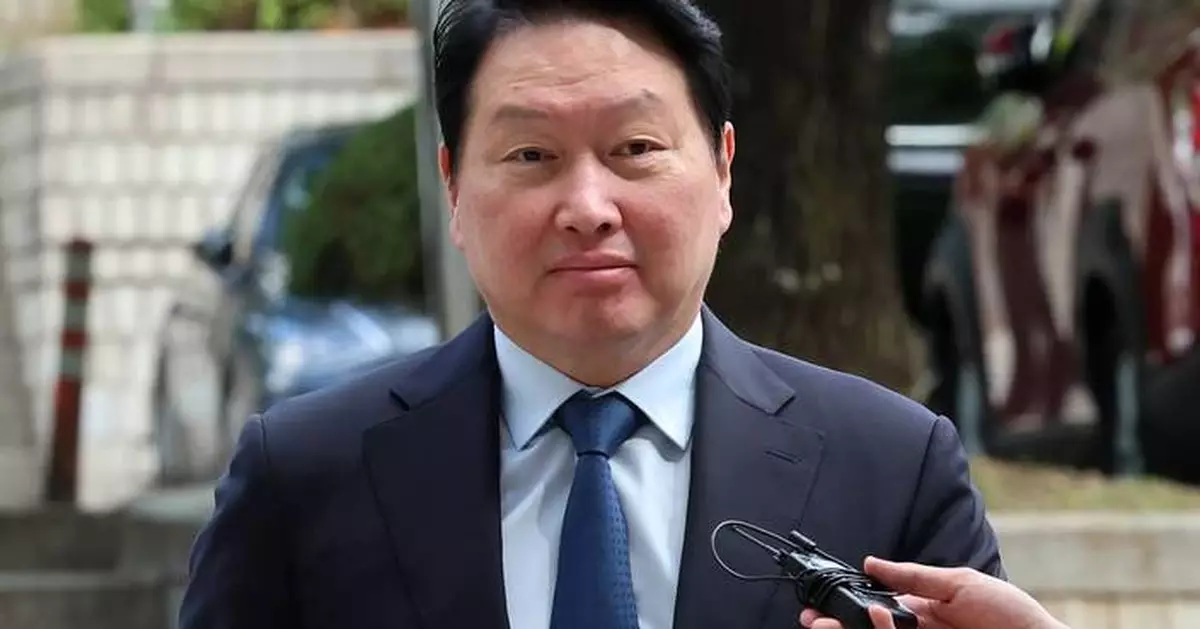Chairman of South Korean tech giant SK ordered to pay $640 million in divorce case