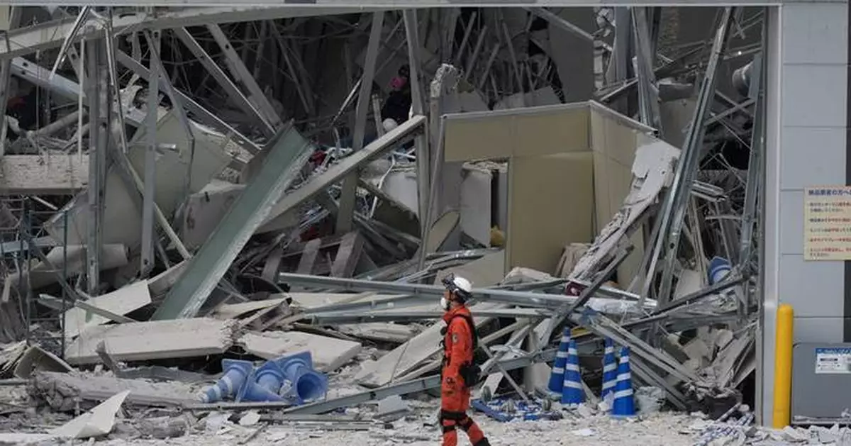 Photos show the aftermath of a damaging earthquake in southwestern Japan
