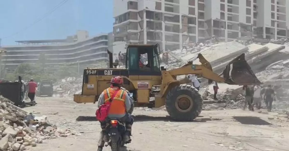 Chinese companies in Venezuela actively join relief efforts after powerful quakes