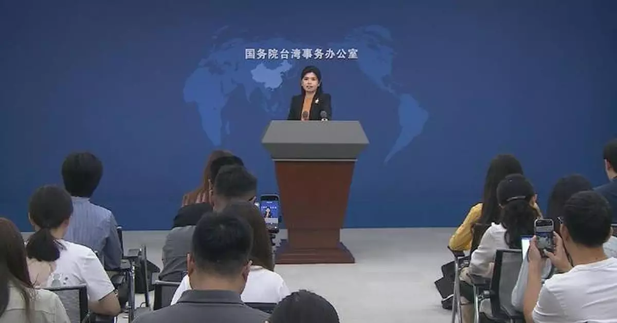 More Taiwan people recognize threat posed by Lai administration: spokeswoman
