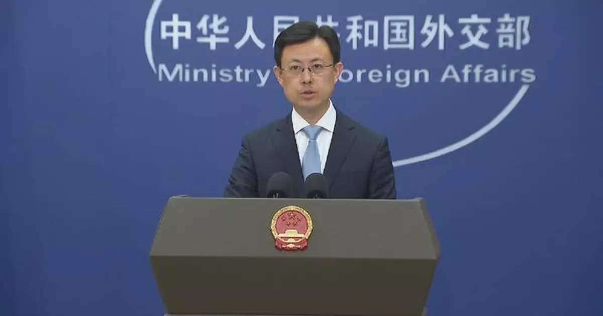 China slams Japan's so-called "free and open Indo-Pacific" vision