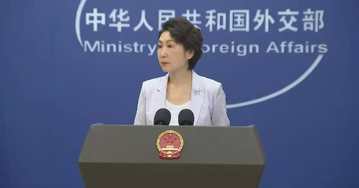 China welcomes closer dialogue, cooperation with Netherlands: spokeswoman